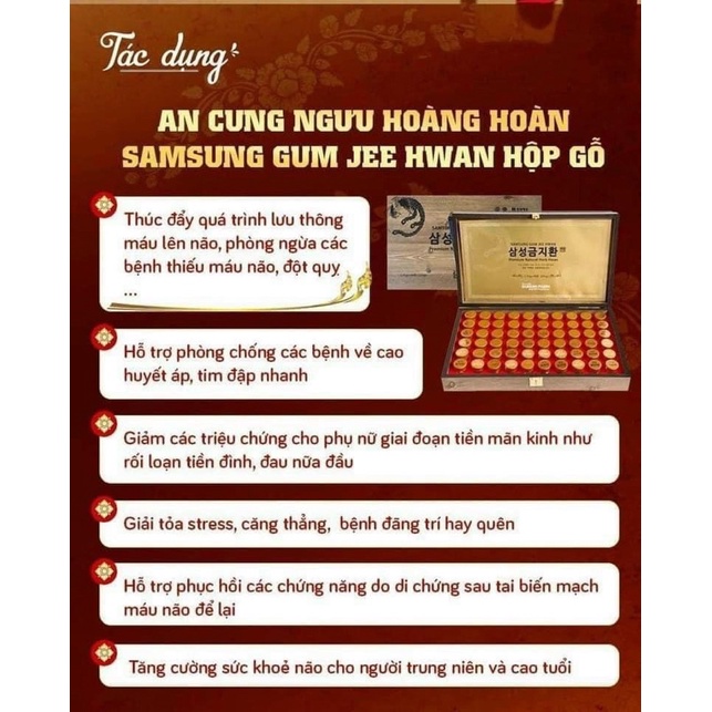 Viên uống bổ não An Cung Samsung Gum Jee Hwan Hàn Quốc hộp 60 viên - CO108