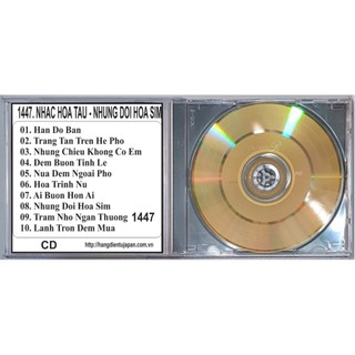 Bộ 3 cd ASIA TINH CA 20 - LIEN KHUC CHIEU MUA
