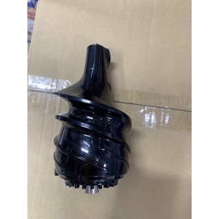 Phụ kiện máy ép chậm ranbem 615