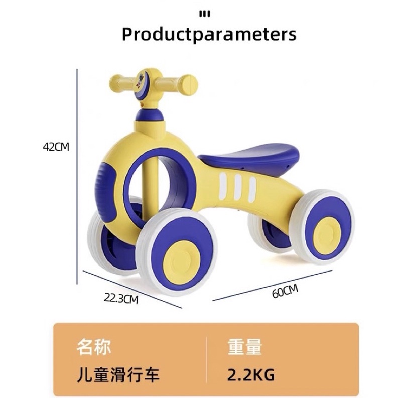 Xe chòi chân cân bằng 4 bánh mẫu mới phi hành gia 2022 khung to,bánh xe to chắc chắn.
