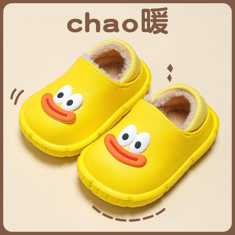 Giày Bông Đi Trong Nhà Hình Hoạt Hình Xinh Xắn Cho Bé