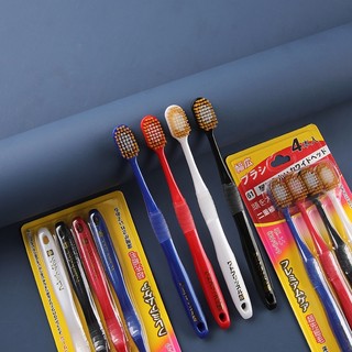 Quà tặng vỉ 4 chiếc bàn chải đánh răng đầu rộng