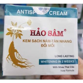 Kem làm Mờ Nám Tàn Nhang Đồi Mồi Tinh Chất Nhân Sâm Nhau Thai Cừu 12G Hảo Sâm