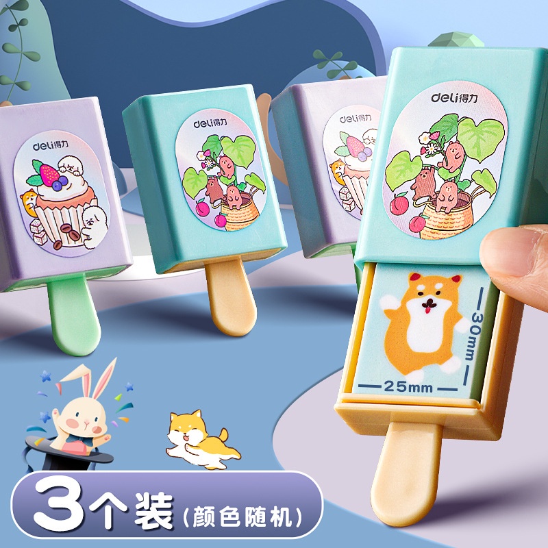Deli Hộp Tẩy Bút Chì Kiểu Hoạt Hình Dễ Thương Sáng Tạo Cho Học Sinh Tiểu Học