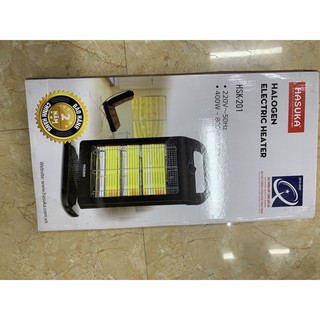 Máy sưởi hasuka HSK-201 halogen 1200w