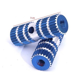 Thanh Gác Chân Xe Đạp Dài 7cm (Loại Dày Nhôm Đặc Ruột 2 Chiếc)