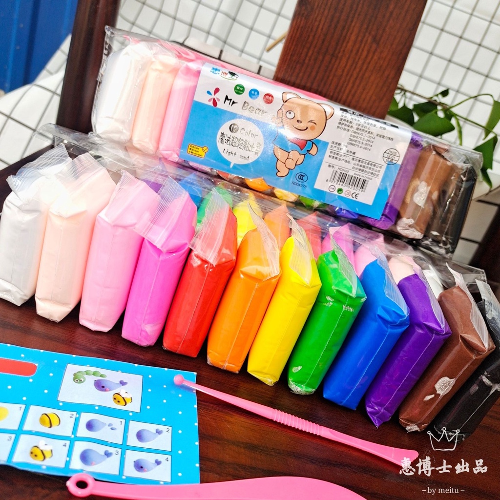 Vỉ 12 đất sét Super Clay 12 Màu, Nguyên liệu làm Slime, Đất Set Giấy Làm Slime Bơ MSP16689