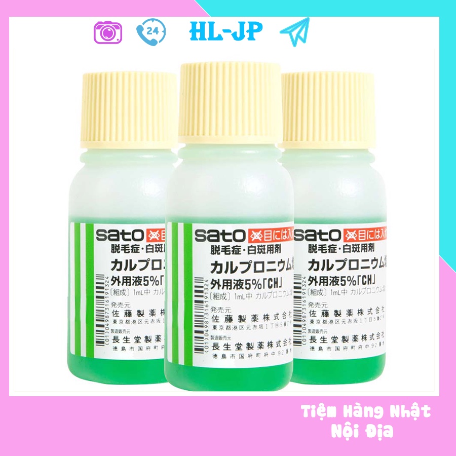 Tinh Chất Kích Thích Mọc Tóc Sato Nhật Bản 30ml
