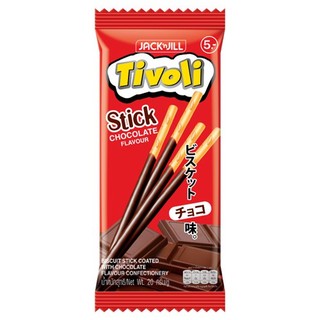 Bánh que socola Tivoli Thái Lan (12 gói x 20 gram)