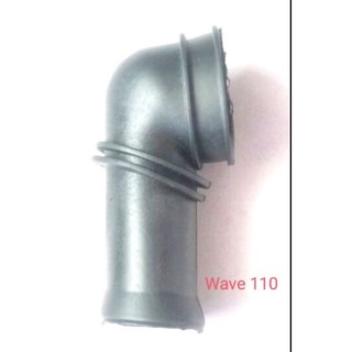 Co pô e WAVE. DREAM .RS...