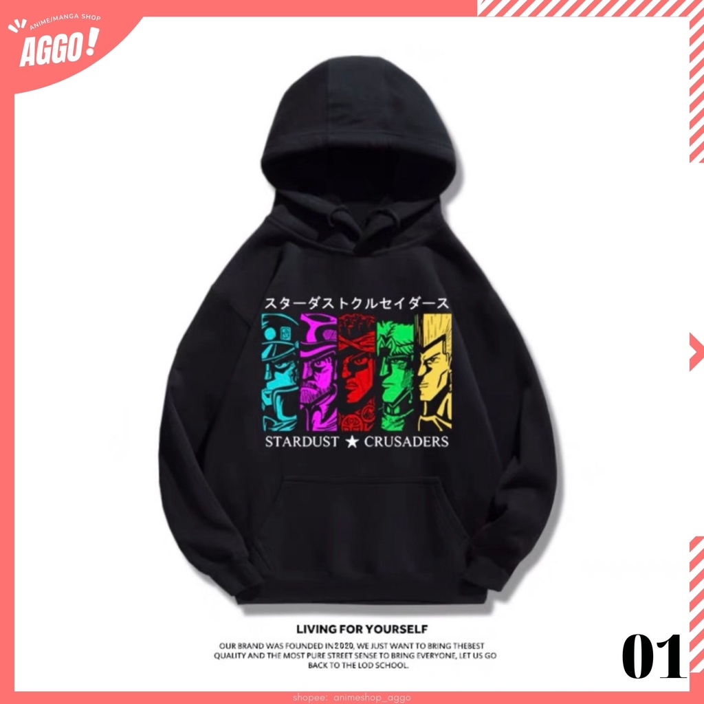 Áo Hoodie Nỉ Anime Jojo Bizarre Adventure, Áo Nỉ Dày Dặn Phong Cách Trẻ Trung Năng Động Form Rộng Nam Nữ Đủ Size