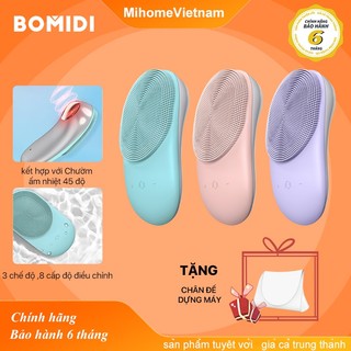 [GEN 2] Máy rửa mặt xiaomi inFace MS2000