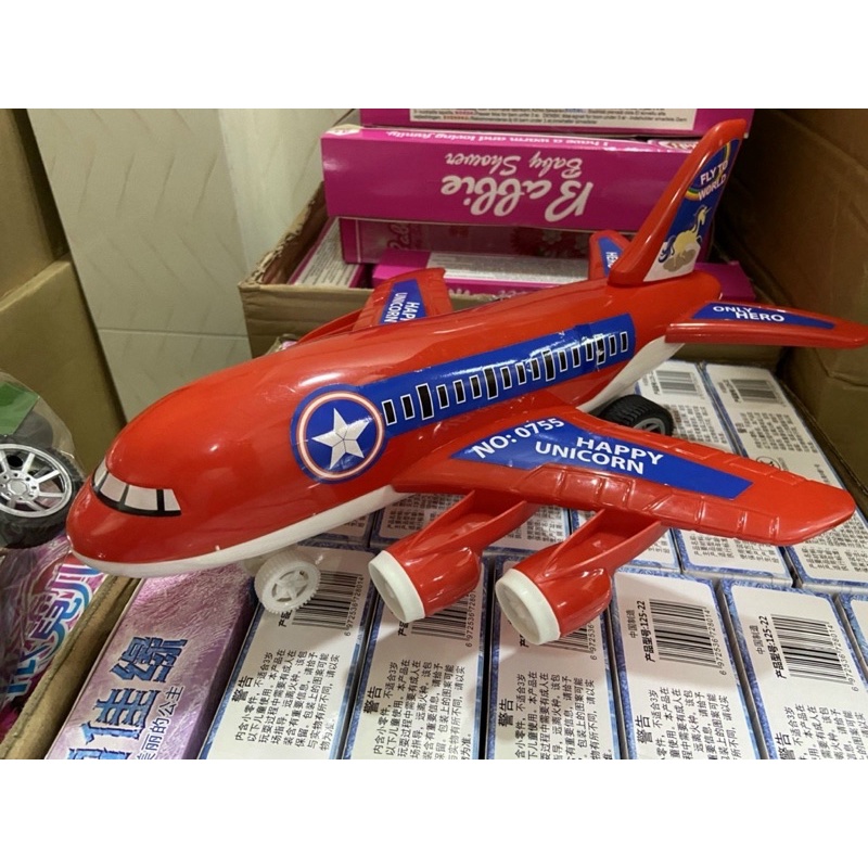 Đồ chơi máy bay chạy đà cho bé size to