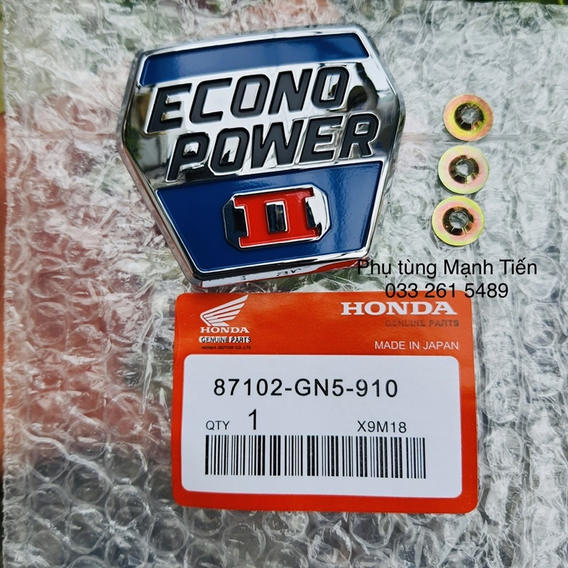 Trái đào, Logo yếm Dream Thái zin