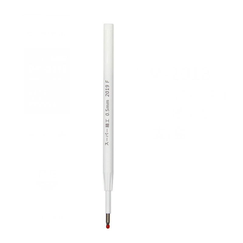 Bút gel bấm mực đen Umei Pudding phô mai ngòi 0.5mm