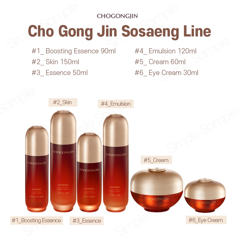 New chogongjin SOSAENG skin care essence eye cream emulsion