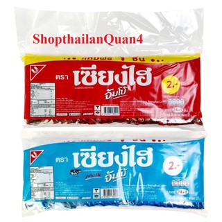 (HCM) Bánh xốp Jumbo Thái Lan vị socola HSD 8/2024