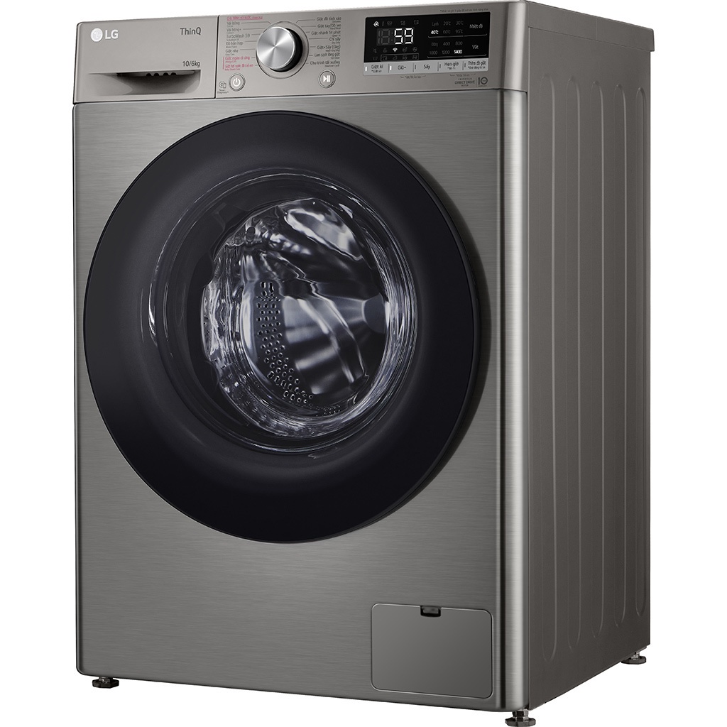 Máy giặt sấy LG Inverter 11 kg FV1410D4P
