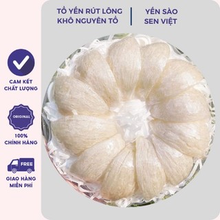 Tổ Yến Rút Lông Khô Cao Cấp ( 50gr - 100gr )+ Tặng kèm 10gr ĐÔNG TRÙNG HẠ THẢO -TD4