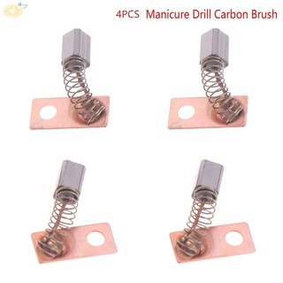 【VARSTR】Carbon Brush 4pcs Manicure Drill Accessories Replacement Strong Durable