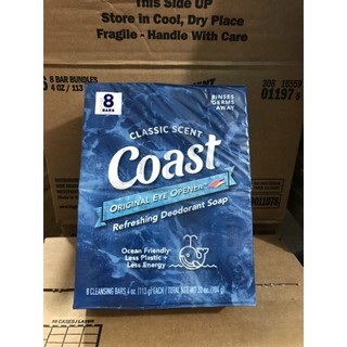 Xà bông cục coast 113g *8 cục mẫu mới xanh đậm