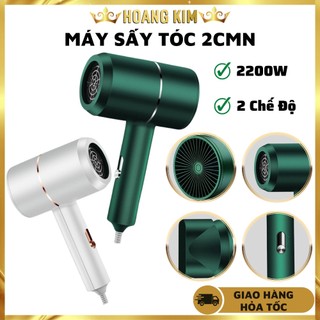 Máy sấy tóc 2cmn - công suất 2200w - 2 chiều nóng lạnh - máy sấy tạo kiểu tóc đa năng