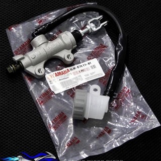 Pen đạp sau exciter hàng cao cấp