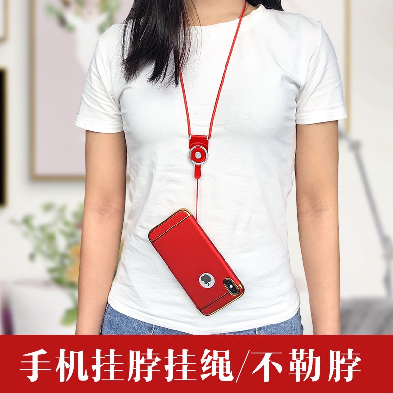 Mobile Dây Đeo Cổ Gắn Điện Thoại Di Động Phù Hợp Với Nam Và Nữ
