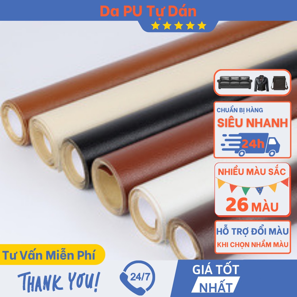 Miếng vải da PU tự dán đa năng, dán ghế da, sửa chữa đồ da