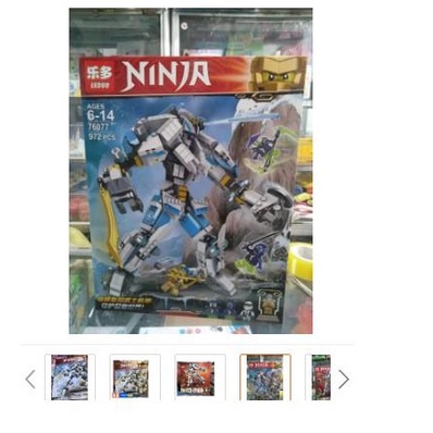 Lego 76077 - Leji 99901 Xếp Hình Robot TiTan Băng Của Ninjago Zane's 792 pcs