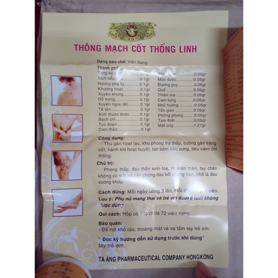 Thông mạch cốt thống linh, Hongkong,  Chuyên đau nhức, sưng viêm khớp, đau mỏi vai gáy, đau tay chân, 72 viên