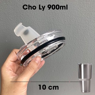 Nắp chống tràn ly giữ nhiệt yeti 900ml size 10cm