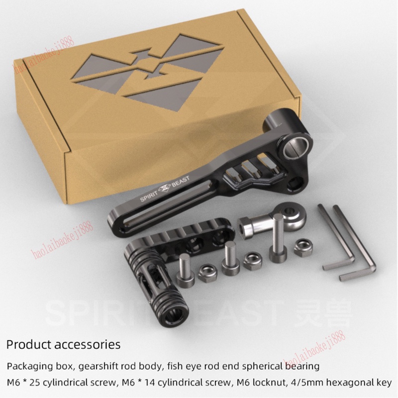 Bàn Đạp Mở Rộng Bằng Hợp Kim Nhôm Cho Xe Honda CBF190R / X CB190R RR150