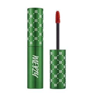 (AUTH) Son Kem Lì , Lâu Trôi Merzy The First Velvet Tint V6 Xanh Lá Green Edition 4.5g (CÓ SẴN)