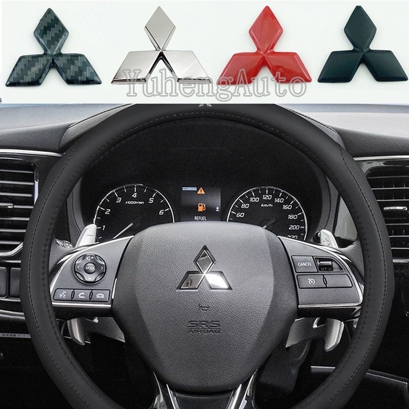 Ốp logo vô lăng xe Mitsubishi Outlander 2010-2022 ( chuẩn khít)