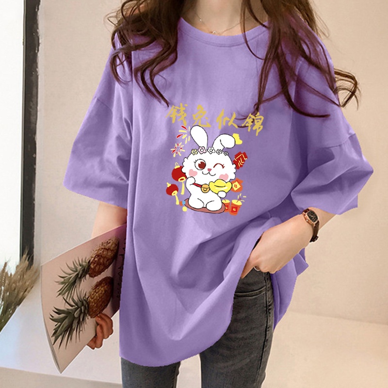 NRVP Áo Thun Unisex / Áo Thun Rộng Tay Ngắn In Hình Thỏ Năm Mới 2023 CNY / Trung Hoa
