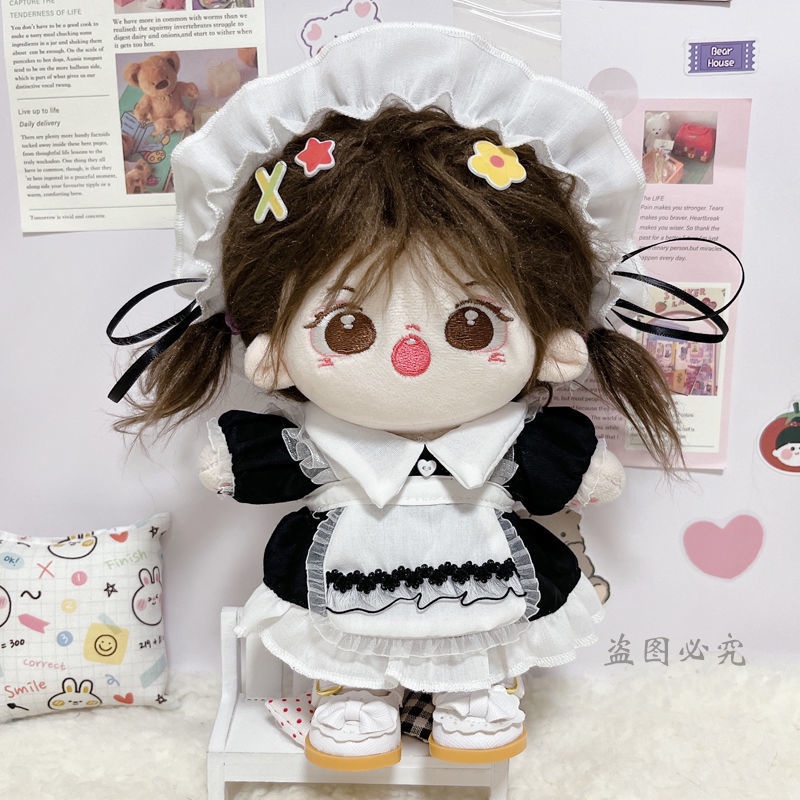Dễ Thương Bộ Quần Áo cotton Đáng Yêu Dành Cho Búp Bê 20cm