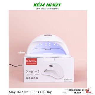 Máy hơ Sun 5 Plus Chính Hãng dùng hơ sơn gel chuyên dụng cho tiệm nail, bảo hành 1 đổi 1 trong 30 ngày