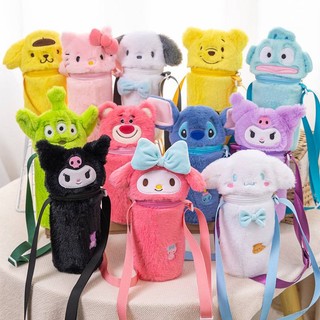 Bình Đựng Nước Cách Nhiệt Chống Bỏng Hình Gấu Pooh Winnie the Pooh Pochacco Nhồi Bông Dễ Thương Ag1 Sanrio Kuromi Stitch Lotso