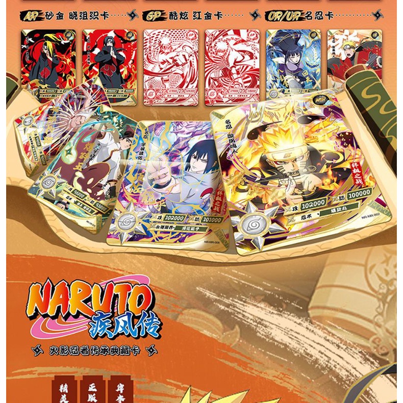 Sổ Sưu Tập Thẻ Bài Hình Naruto Shippuden