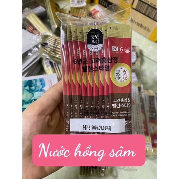 Gói nhỏ tiện lợi