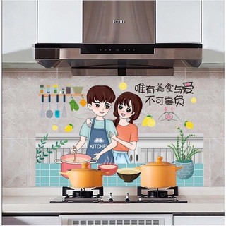 Decal dán tường phòng bếp (60 x 90cm) chống dầu mỡ.