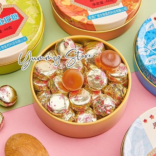 🍬 Kẹo Ngậm Tỳ Bà The Mát
