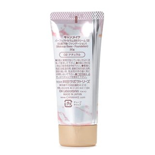 Kem nền – Canmake Perfect Serum BB Cream