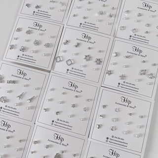 Set khuyên tuần