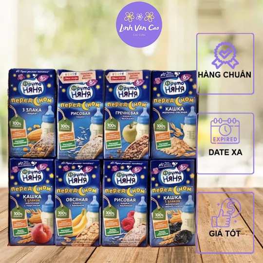Sữa Fruto Nyanya của Nga ban Ngày / Đêm đủ các vị (Chuối, táo, ngũ cốc, yến mạch, mâm xôi,...) dạng 