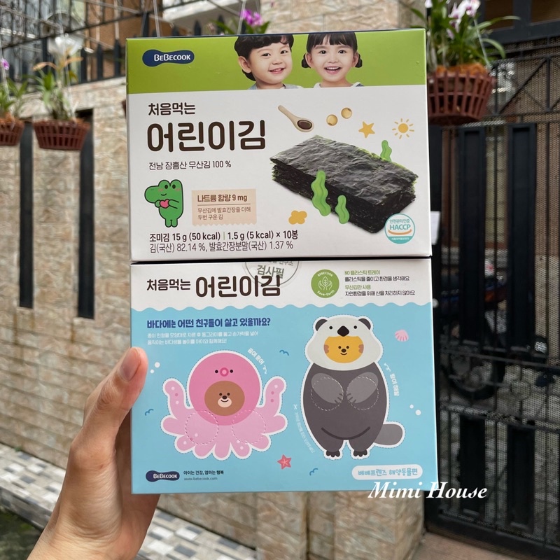 Rong biển cuộn cơm, rong biển ăn liền tách muối Bebecook