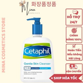 Sữa Rửa Mặt Cetaphil Gentle Skin Cleanser 591ml Nhẹ Nhàng Làm Sạch, Chăm Sóc Da Mặt & Body Gentle Skin Cleanser