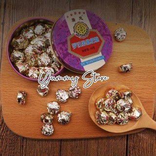 🍬 Kẹo Ngậm Tỳ Bà The Mát