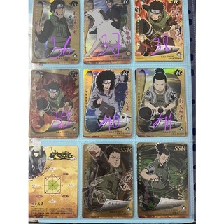 Thẻ nhân vật Naruto 2 ( các đội )